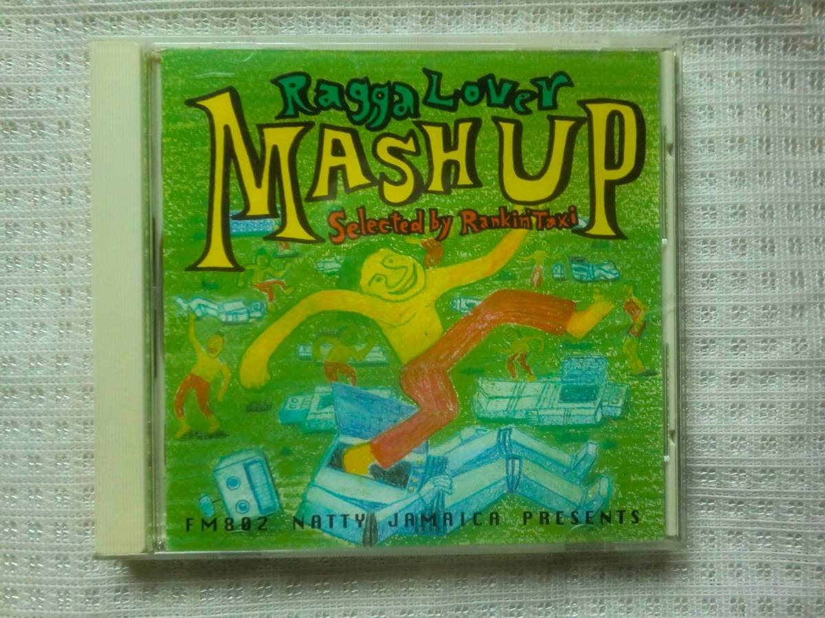 ★国内限定盤 CD★FM802 NATTY JAMAICA PRESENTS★RAGGA LOVER-MASH UP★95'REGGAE名盤★