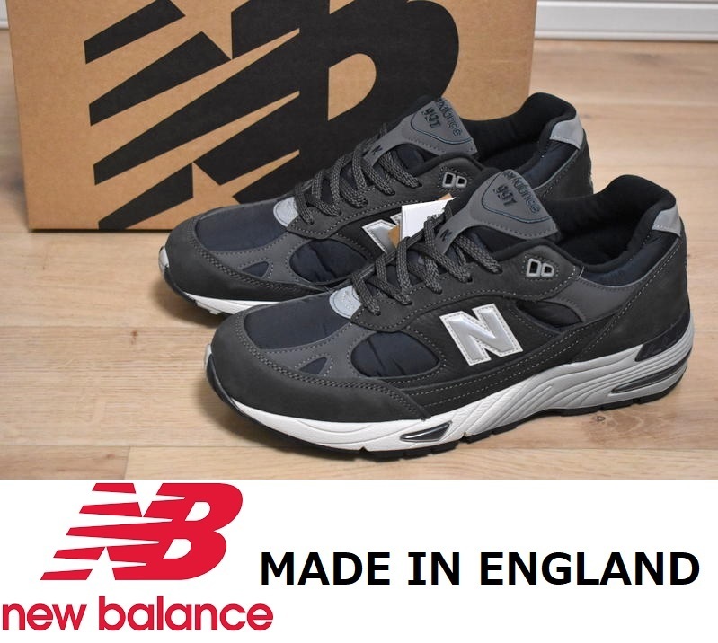 【送料 無料】新品 New Balance ニューバランス BEAMS PLUS別注 M991DGG 27.5cm D 991 DGG MADE IN UK 英国製 イングランド ビームスプラス