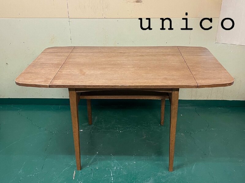 [unico/ウニコ] KURT (クルト) バタフライテーブル/ダイニングテーブル W860 オーク材 北欧 ナチュラル /C2931