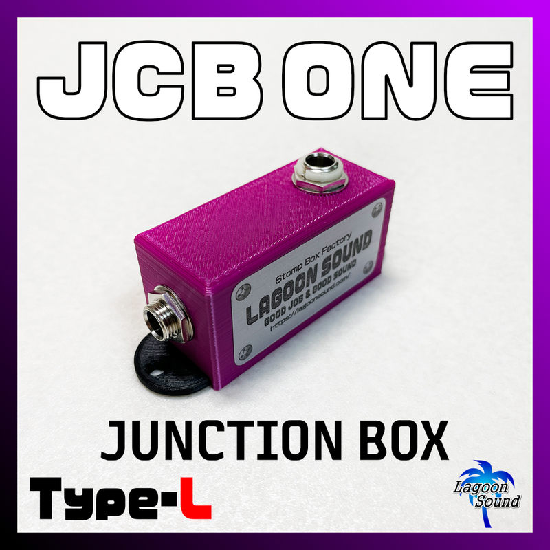 JCBoneL】JCB one TL =PURPLE=《超便利 #ジャンクションボックス:ボード内の配線整理 #BELDEN仕様》=TL=【1系統/TS】超軽量 #LAGOONSOUND