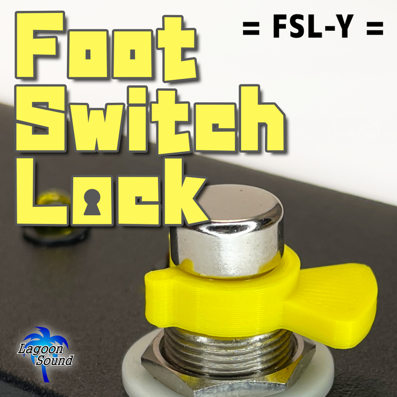 FSL-Y】踏み間違い防止に【FOOT SWITCH LOCK】フットスイッチを固定！脱着可能！２タイプ４個で！《 FOOT SWITCH STOPPER 》 #LAGOONSOUND