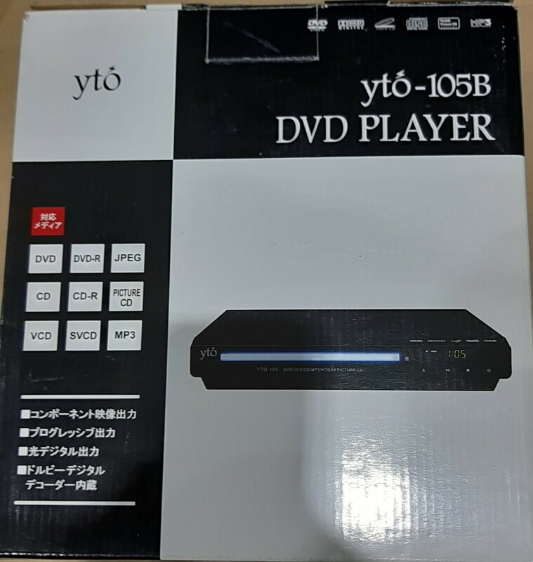 YTO DVDプレーヤー YTO-105 ブラック 映像機器 家電