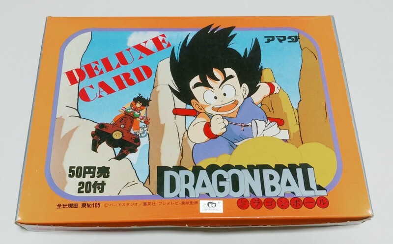 超貴重 初期 アマダ ドラゴンボール DXカード 駄菓子屋 くじ引き デットストック