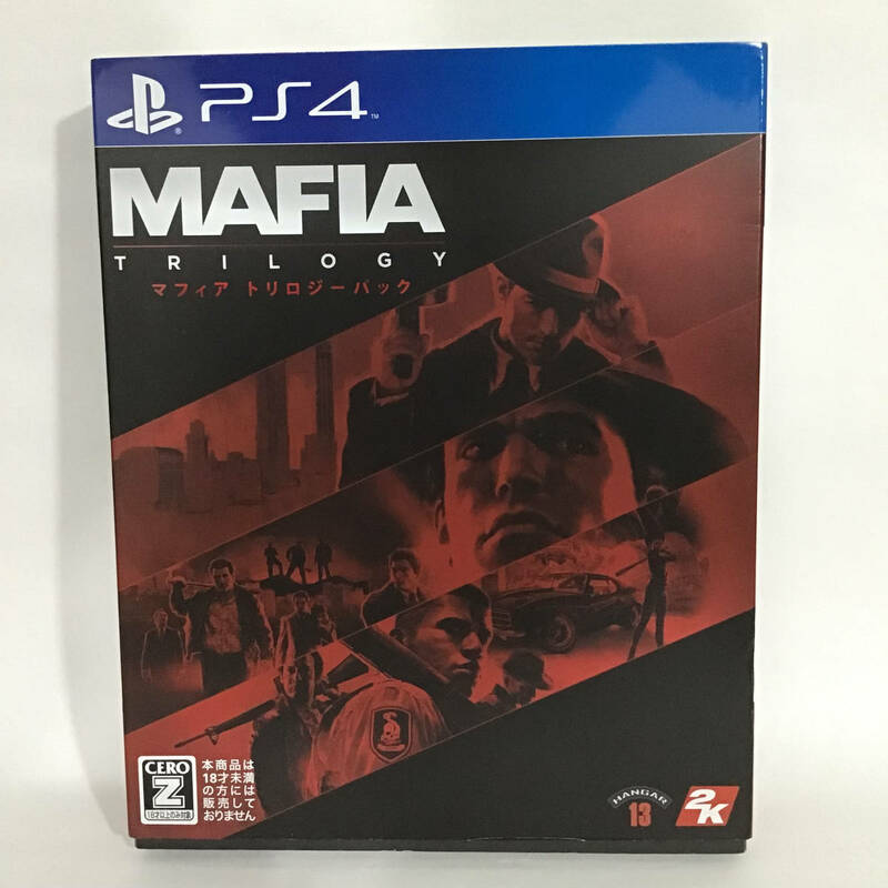 マフィア トリロジーパック PS4 中古 匿名配送