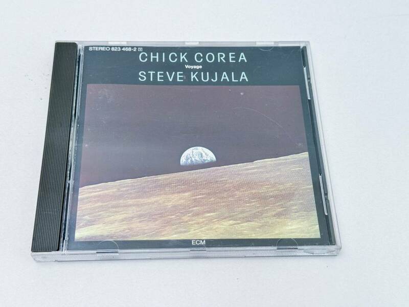 Chick Corea Steve Kujala CD