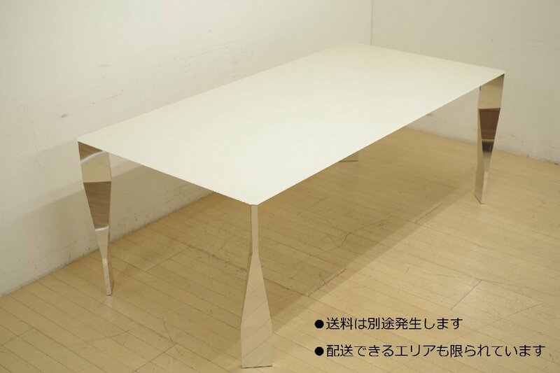 展示品 Molteni&C モルテーニ DIAMOND DT3 ダイアモンド ダイニングテーブル 幅200cm パトリシア・ウルキオラ モダン デザイナーズ