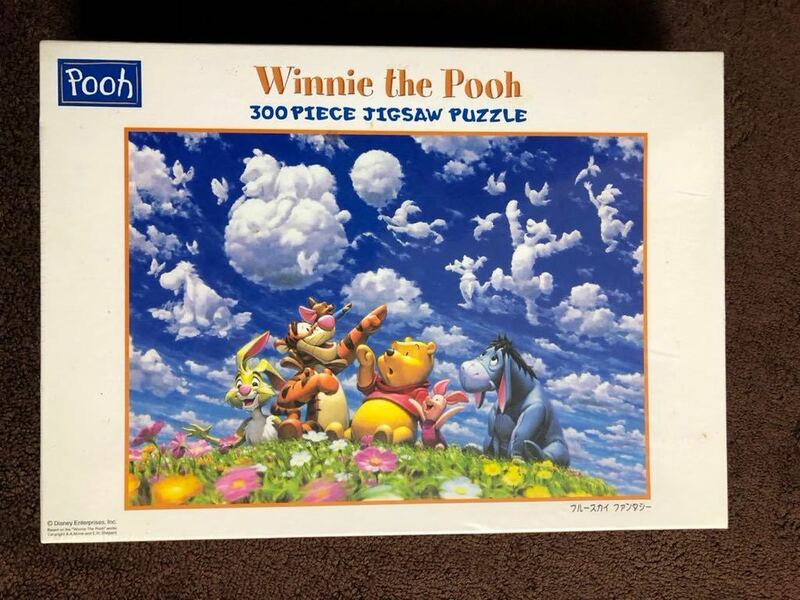 ディズニー　DISNEY くまのプーさん　Pooh ジグソーパズル　300ピース　未開封品　テンヨー　TENYO JAPAN ブルースカイファンタジー