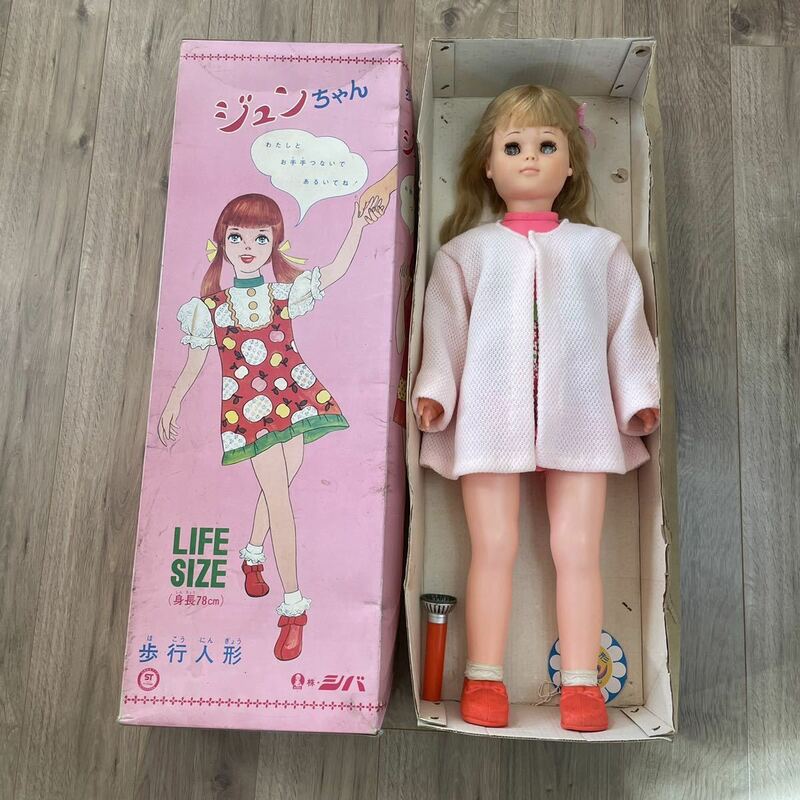 ジャンク　シバ　昭和レトロ 当時物 歩行人形 ジュンちゃん 78cm スリープアイ 古い ソフビ 着せ替え人形 ドール ビンテージ