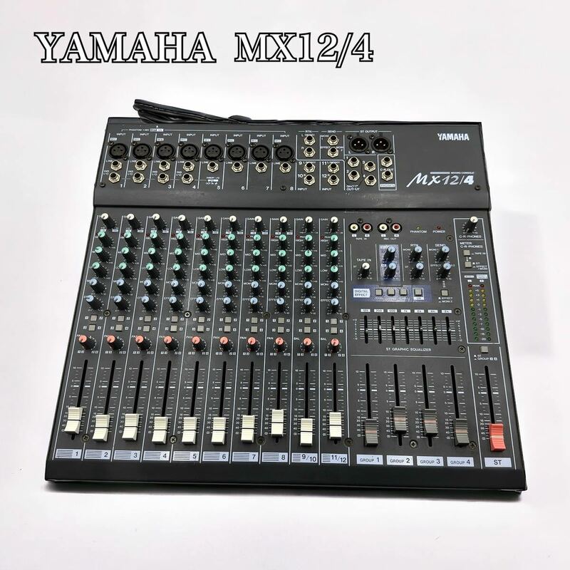 YAMAHA ヤマハ MX12/4 アナログミキサー 全動作確認済み