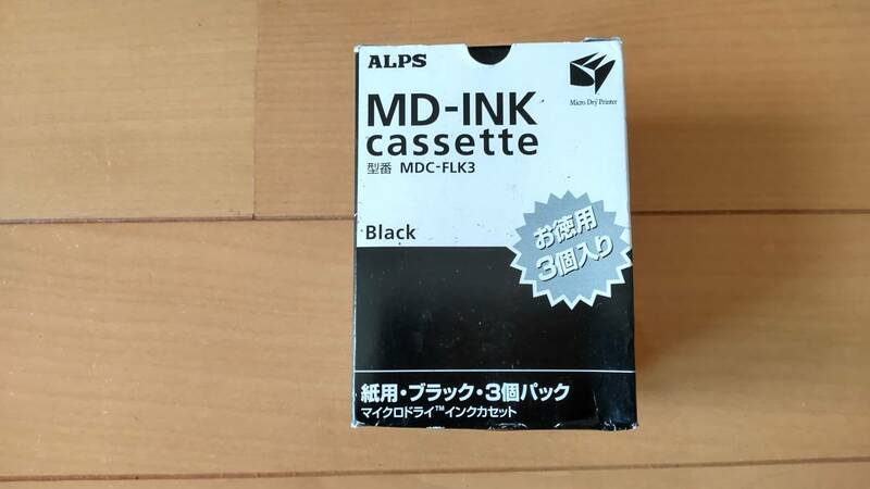 ★デカール作成★アルプス電気株式会社★MDC-FLK3★インクカセット★Black3個パック★未開封★