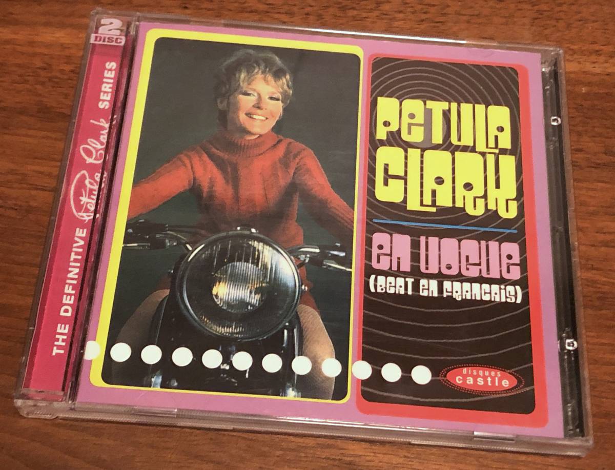 CD★PETULA CLARK / En vogue (beat en francais)・2枚組★CMDDD214★