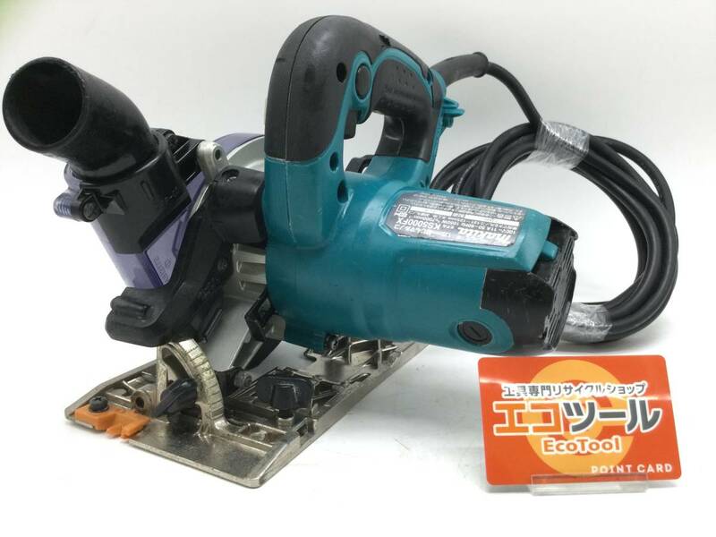 【領収書発行可】☆Makita/マキタ 125mm防じんマルノコ KS5000FX [IT3D5CPKZJ9W]