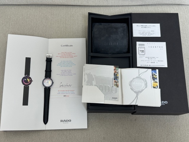 RADO　ラドー　カルぺ　ディエム 　クォーツ　2002本限定品 箱付き　動作あり　美品　保証書付き