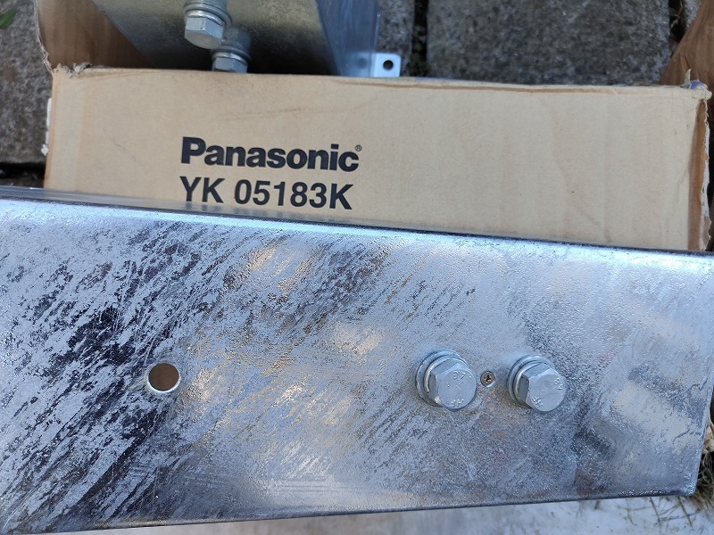 panasonic ★YK05183K★1灯用投光器台【1台の出品】