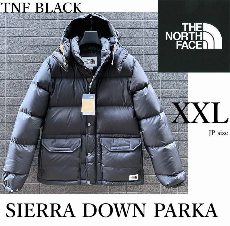 ◆モデル出品◆新品 XXLサイズ ノースフェイス シエラ フード付グースダウンジャケット 黒/ブラック Sierra Down Parka US限定デザイン 