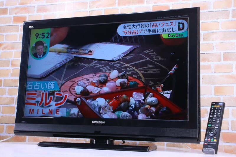 液晶テレビ 32インチ MITSUBISHI REAL LCD-32CB1 リモコン/B-CAS(赤)付き 2011年製 中古品 地デジ/BS/CS■(Z3094)