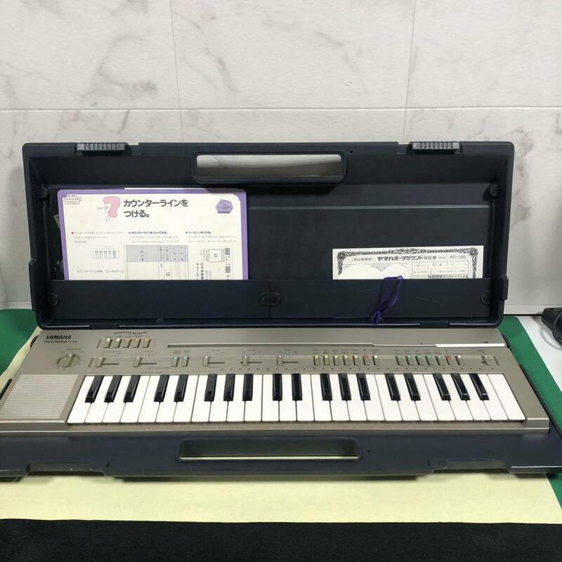 YAMAHA ヤマハ ポータサウンド PortaSound PC-100 グッドバイブレーション 電子ピアノ プレイカード付き ハードケース 音楽 作曲 演奏