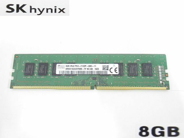 S2822R SK hynix HMA41GU6AFR8N-TF PC4-2133P-UB0-11 8GB デスクトップPC用 メモリ 中古動作品