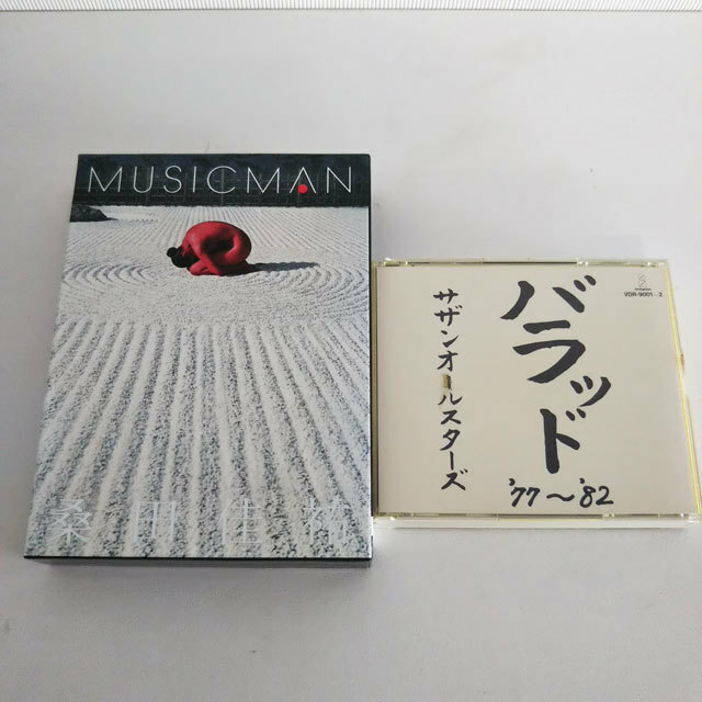 CD DVD 2枚 サザンオールスターズ 桑田佳祐 バラッド 77'～82' MUSIC MAN