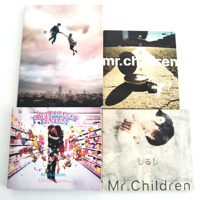 CD DVD 4枚 Mr.Children SUPERMARKET FANTASY 旅立ちの唄 しるし 箒星 ミスターチルドレン ミスチル