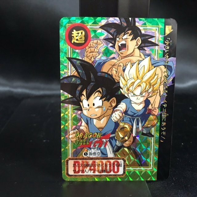 80●中古品●ドラゴンボールカードダス 5 孫悟空 キズ・イタミ有●現状品