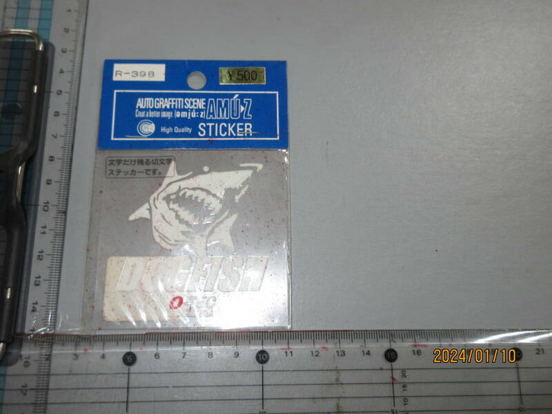 ワンコイン100円売切り　R-398　DOGFISH　SUZUKAワークスステッカー　送料84円　スーパーレア総品　当時物希少　限定品かも！