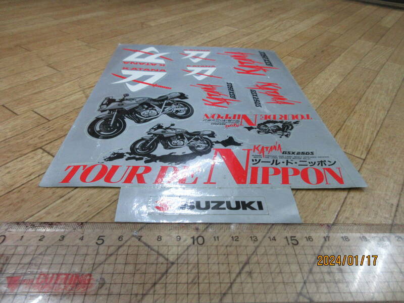 半額売切り　MATANA 刀 GSX250S バブル記念 ステッカー ■ Bikeスポンサー スーパー レア品 当時物希少 限定品！メーカー