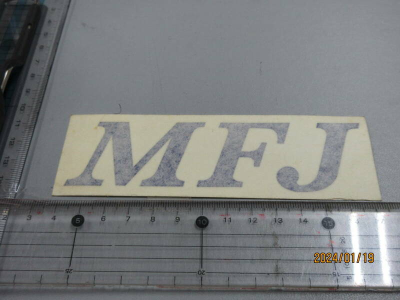 1000円売切り　MFJ　抜文字　スポンサー ステッカー スーパーレア品 当時物希少 限定品　