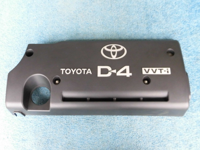 半額売切り　激レア！18000円売切り・TOYOTA・NOAA/VOXY★エンジンルームのドレスアップパーツ★D-4・VVT-ⅰ