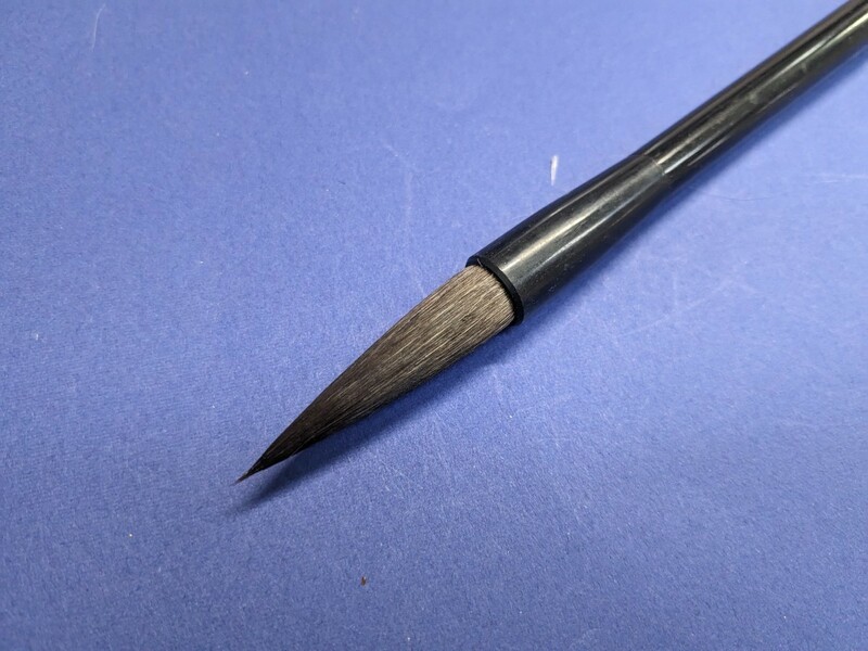 【書道筆】723.特殊筆　りす筆（小) 　10×45　クリックポスト可 同梱包可　発送は平日のみ