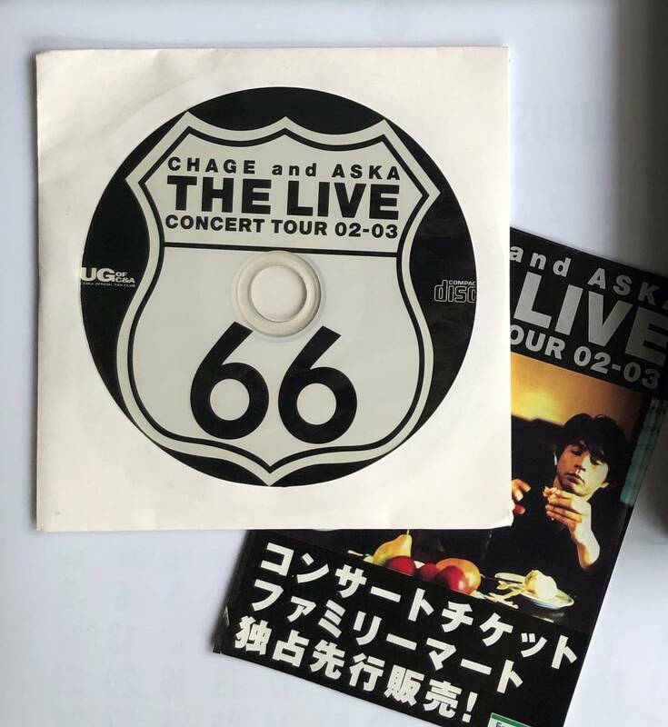 レア FC限定【非売品 未使用】THE LIVE CD CHAGE&ASKA　チャゲ＆飛鳥