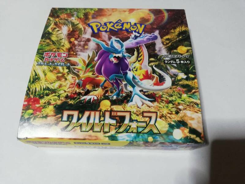 ポケモンカード　ワイルドフォース　1BOX　未開封