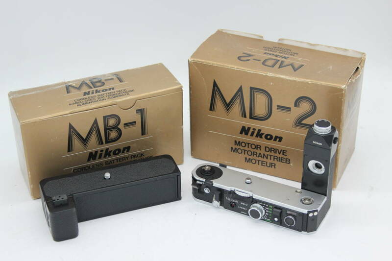 【訳あり品】 【元箱付き】ニコン Nikon MD-2 MB-1 モータードライブ バッテリーパック 2点まとめ s5467