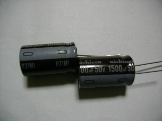 ニチコン 電解コンデンサー 50Ｖ1500μＦ 105℃ PJシリーズ 2本組　未使用品　定形外郵便120円