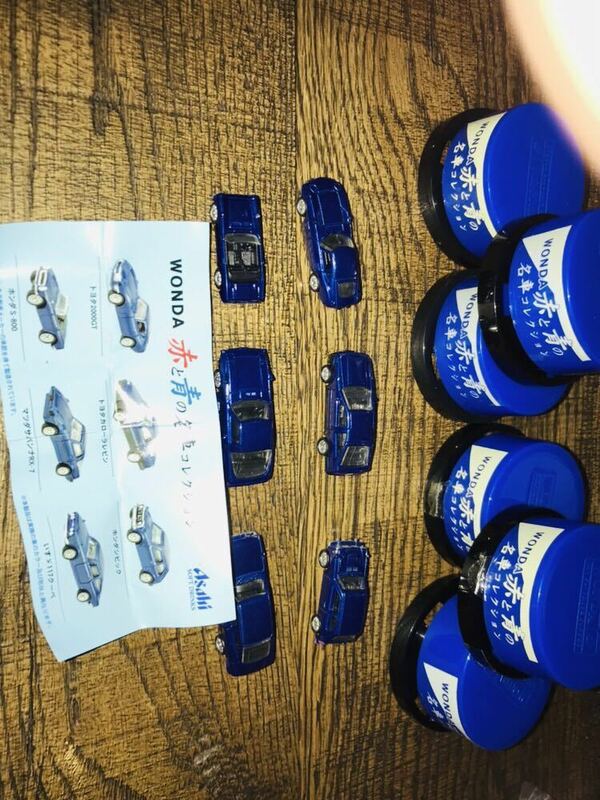 アサヒ ワンダ 赤と青の名車コレクション トヨタ ホンダ ミニカー 全6種
