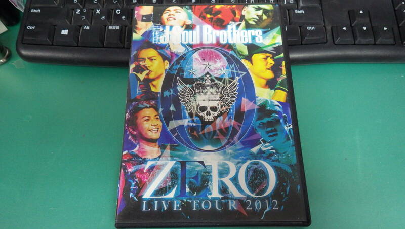 売切　三代目 J Soul Brothers/LIVE TOUR 2012「0～ZERO～」2枚組　小キズ有