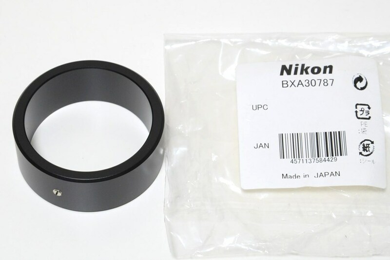 ニコン Nikon スペーサー H17 未使用品　NAV-17HW用