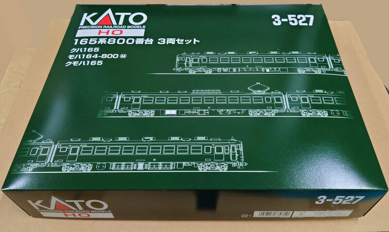 KATO HO 3-527 165系800番台 3両セット