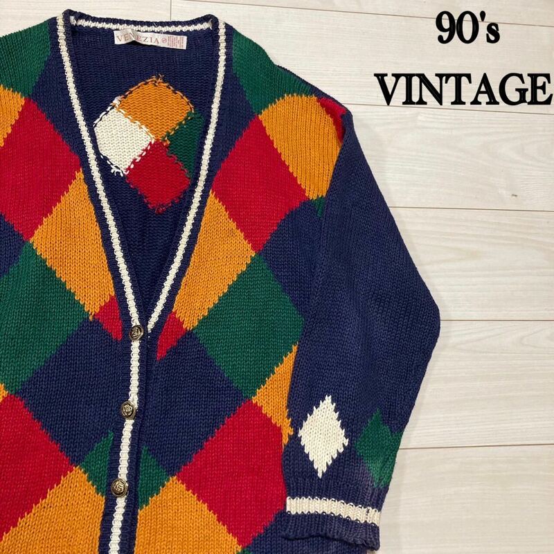 90s VENEZIA コットン　アーガイル　カーディガン　ニット　セーター　90's vintage ヴィンテージ　古着