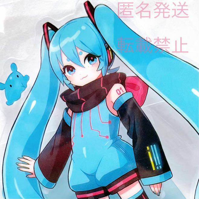 VOCALOID ボーカロイド ボカロ グッズ プロセカ プロジェクトセカイ アクスタ アクリルスタンド アクリル フィギュア マスコット 初音ミク