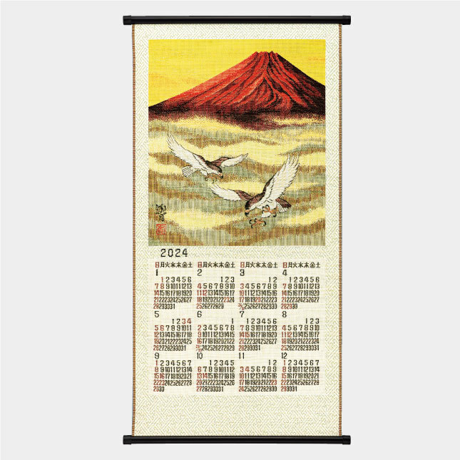 2024年壁掛けカレンダー 赤富士（ゴブラン織り）№2509