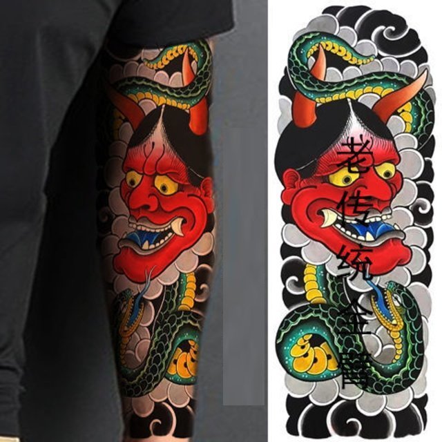 FF201 TATOOシール タトゥーシール 和柄 和彫り入れ墨シール 腕や足用入れ墨シール 簡単で長持ち イベントや動画撮影に リアルな刺青シール