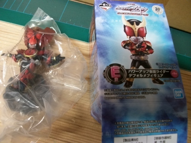 一番くじ 仮面ライダージオウ/E賞 オーズ タジャドルコンボ