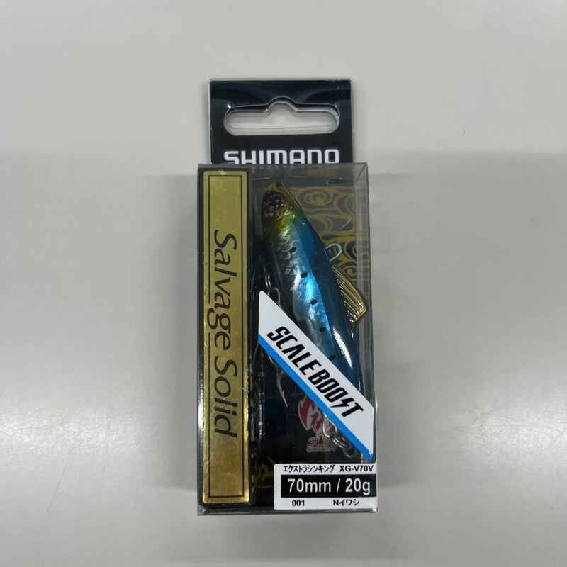 シマノ (SHIMANO) ルアー ソルトプラグ 熱砂 サルベージソリッド 70ES サーフエディション 001 Nイワシ 70mm/20g XG エクストラシンキング