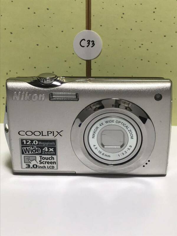 Nikon ニコン COOLPIX S4000コンパクトデジタルカメラ 4x WIDE Touch Screen 12.0 Mega Pixels