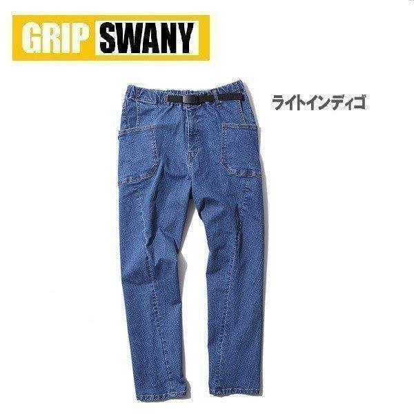 GRIP SWANY グリップスワニー ジョグ3Dキャンプパンツ ライトインディゴ M　GSP-43　メンズ　ボトム　デニム　ストレッチ　アウトドア