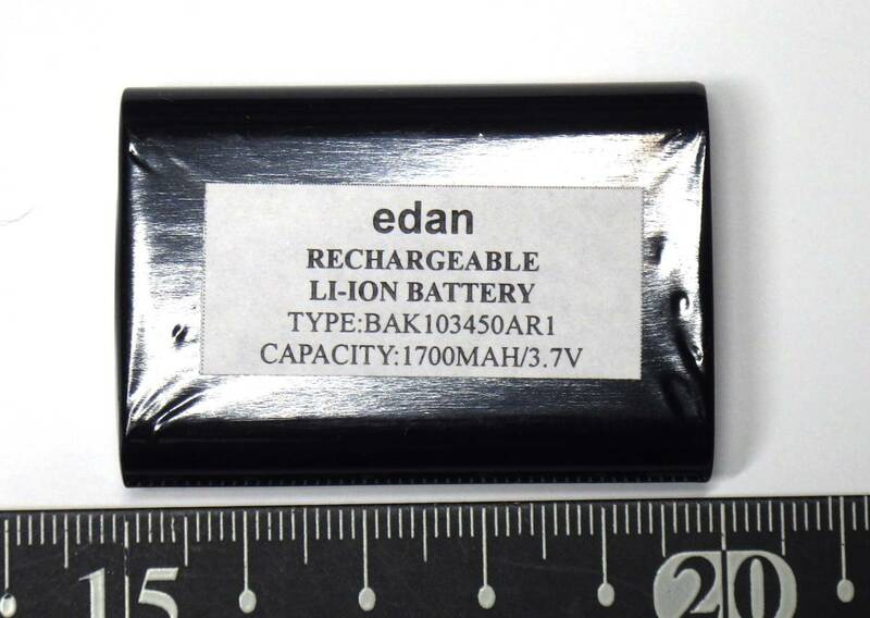 edanリチャージャ-ジャブル　リチュウムイオン電池：BAK103450ARI　4個/組