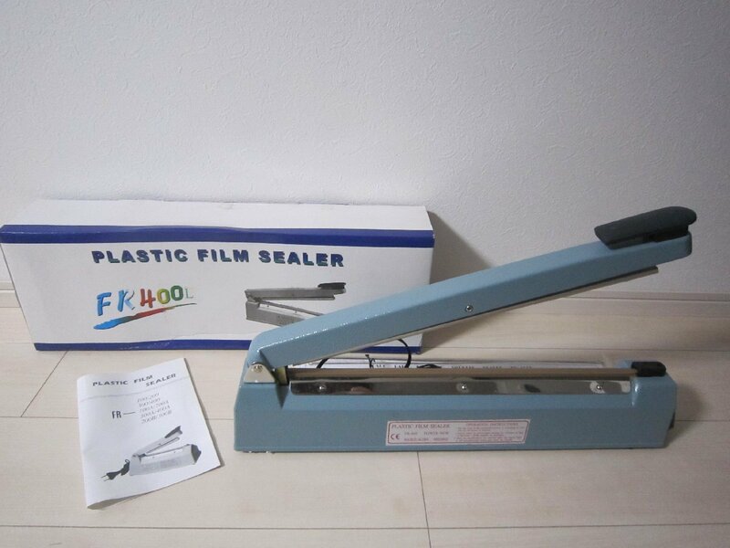 MIKUNI PLASTIC FILM SEALER プラスチックフィルムシーラー 卓上式 FR-400L 溶着タイプ