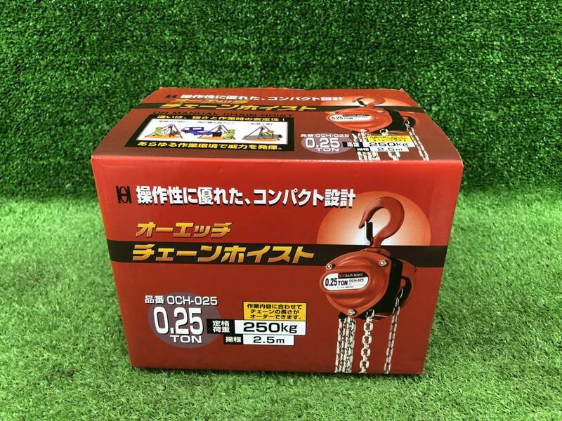 【未使用品】チェーンブロック　OCH-025 ITZP34ZBQC5Y