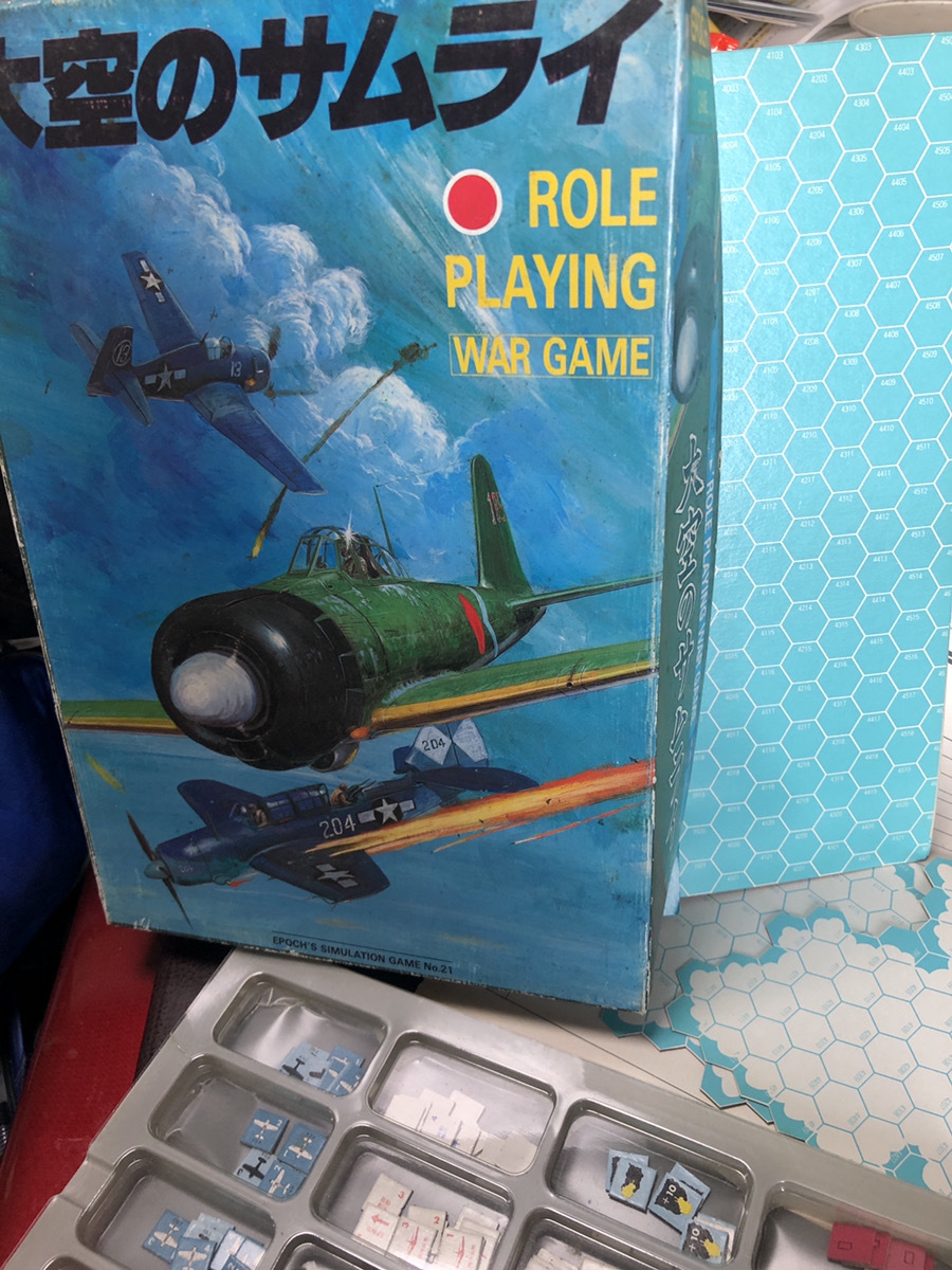 【大空のサムライ】希少品　ロールプレイング戦争ゲーム　懐古浪漫　1990年【24/01